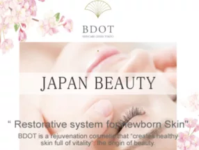 Japan Beauty『和敬美人』 6